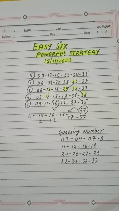 easy six new strategy