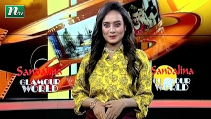 Glamour World | EP 802