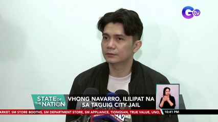 Vhong Navarro, ililipat na sa Taguig City Jail | SONA