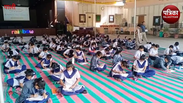 VIDEO : चित्रों से दिया पाली को स्मार्ट सिटी बनाने का संदेश