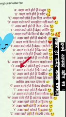 The bakwas tag, Comedy video, Funny joke WhatsApp Facebook status, All status, American comedy, Up comedy song, Indian, Song,