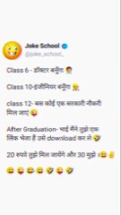 The bakwas tag, Comedy video, Funny joke WhatsApp Facebook status, All status, American comedy, Up comedy song, Indian, Song,