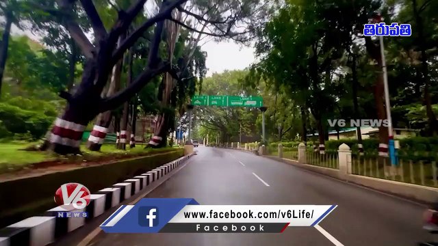 Beautiful View Of Clouds Touching Tirumala Hills | V6 News