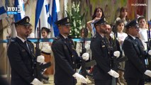 فيديو: أعضاء الكنيست الإسرائيلي الجدد يؤدون القسم الدستوري