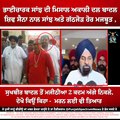 Akali Dal Badal Shiv Sena