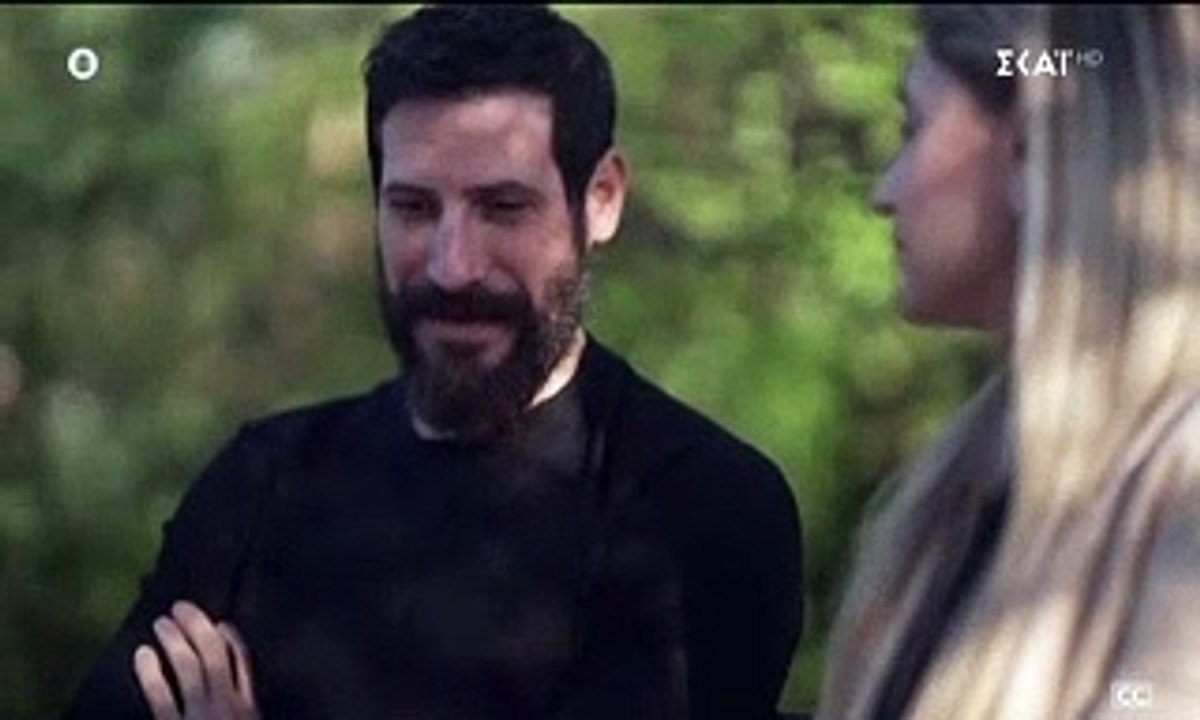 ΑΓΡΙΑ ΓΗ. ΕΠΕΙΣΟΔΙΟ 41