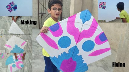 New Beautiful Design Homemade Adda Pona Kite making At Home