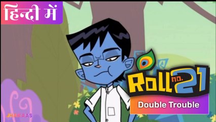 Roll no 21 I Watch EPISODE 4 - Double Trouble I रोल नंबर 21 - जुडवां जुडवां I Full Episode I Simulcast Release I on AmuPlatinum