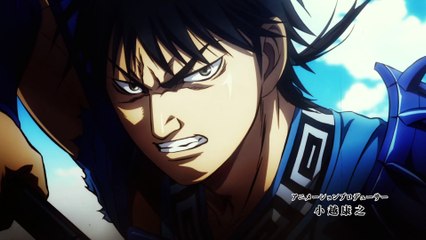 キングダム 第2シリーズ  Kingdom 4th SE Ep 4 English Subbed
