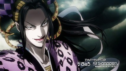 キングダム 第2シリーズ  Kingdom 4th SE Ep 8 English Subbed