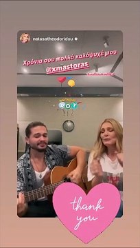 «Πλημμύρισε» από ευχές το instagram για τα γενέθλια του Χρήστου Μάστορα! Πόσο χρονών γίνεται;