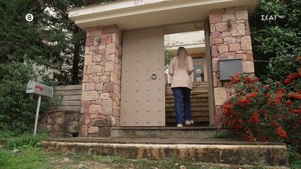 ΑΓΡΙΑ ΓΗ. ΕΠΕΙΣΟΔΙΟ 42