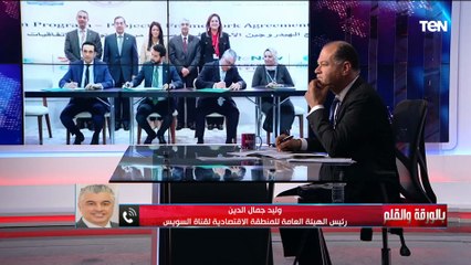 "بـ 83 مليار دولار".. الديهي يهنئ المصريين على توقيع اتفاقات في مشروعات الطاقة المتجددة