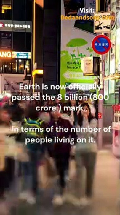 World population passes 8 billion:United Nation | India to surpass China next year | News shorts | How many people live on earth? | India to become most populated country?