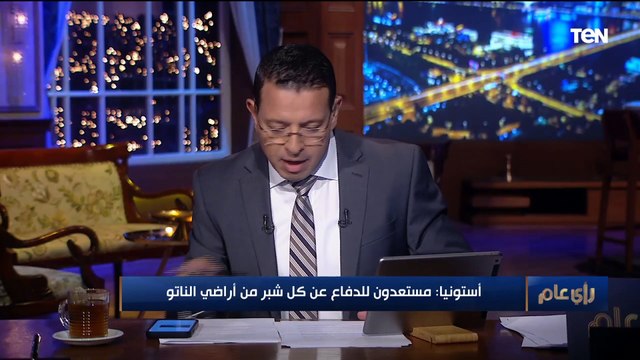 بعد أزمة الصواريخ التي سقطت على بولندا.. أستاذ علاقات دولية: استبعد المواجهة بين روسيا وبولندا
