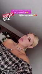 Ιωάννα Τούνη: Συνεχίζει να έχει δυσκολίες στην εγκυμοσύνη της - «Ξύπνησα χάλια, το στομάχι μου»