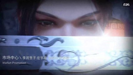 Word of Honor Episode 8 ENG Sub 🌟 | Uncover Secrets & Epic Martial Adventures