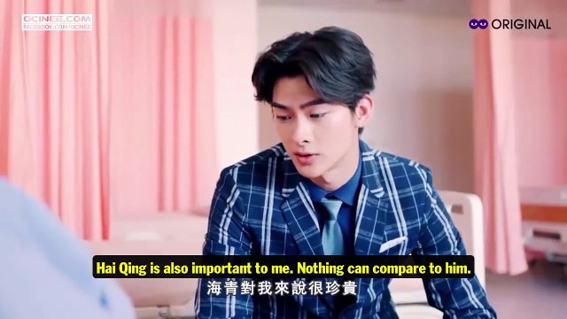 Dark Blue and Moonlight - Ep12 - Eng sub BL