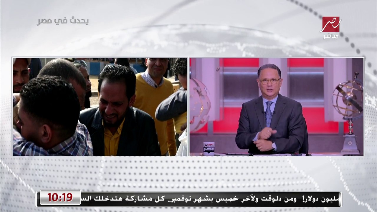 طارق العوضي معلقا على العفو عن 30 شخصا جديد من المحبوسين: كانت هناك دعاوى تستهدف تشويه لجنة العفو الرئاسي ونحن نرد عليها بطريقة عملية