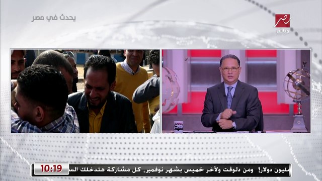 طارق العوضي معلقا على العفو عن 30 شخصا جديد من المحبوسين: كانت هناك دعاوى تستهدف تشويه لجنة العفو الرئاسي ونحن نرد عليها بطريقة عملية