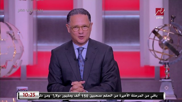 تفشي فيروس يصيب الجهاز التنفسي بين الطلاب.. التعليم والصحة تحذران.. والطب الوقائي: 73% من الأطفال مصابون بالفيروس المخلوي التنفسي