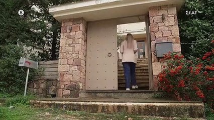 ΑΓΡΙΑ ΓΗ. ΕΠΕΙΣΟΔΙΟ 42