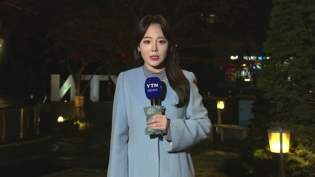 [날씨] 수능 예비소집일, 큰 추위 없어...서쪽 초미세먼지 유의 / YTN