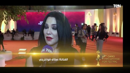 قابلنا النجمة السورية سلاف فواخرجي من الريد كاربت وقالت على تفاصيل عجبتها في مهرجان القاهرة السنة دي