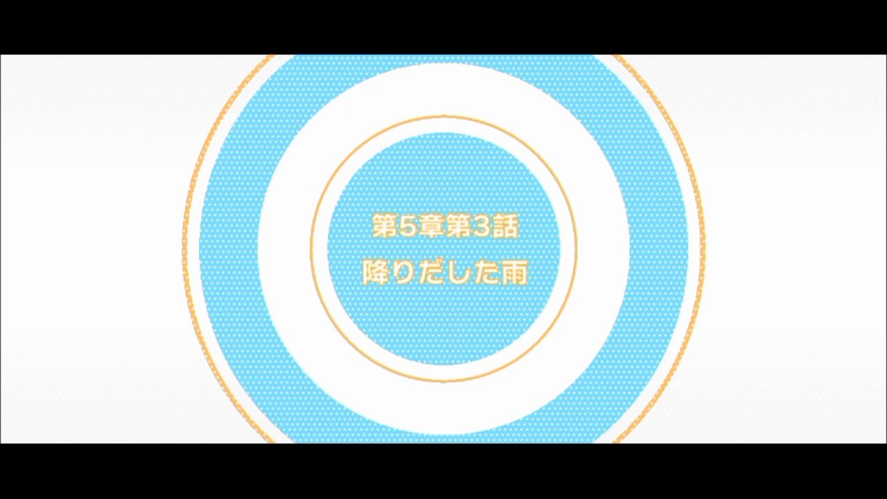 IDOLISH7 STORY PART 6 CHAPTER 5 RAW PT 2
