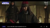 [문화연예 플러스] 확장판 '한산 리덕스' 개봉‥못다 한 이야기는?