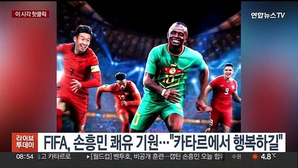 [핫클릭] BTS, 그래미 2개 부문 후보…3년 연속·K팝 최초 外