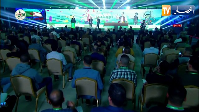 قرعتي الدور الـ32 والـ16 لكأس الجمهورية تسفر عن مواجهات متكافئة