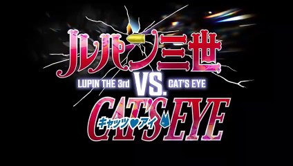 Lupin III vs. Cat's Eye _ Official Trailer