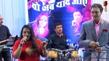 Deewana Mastana Hua Dil | Moods Of Rafi & Asha Bhosle | Chirag Deshi and Priyanka Mitra Live Cover Romantic Song ❤❤