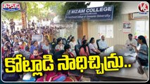 Nizam College Degree Students Achieve Their Demands | Sabitha Indra Reddy | V6 Teenmaar