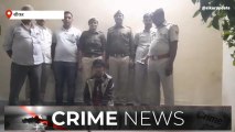 सीकरः छात्रा की आत्महत्या का जिम्मेदार ये शख्स चढ़ा पुलिस के हत्थे,देखिए पूरी खबर