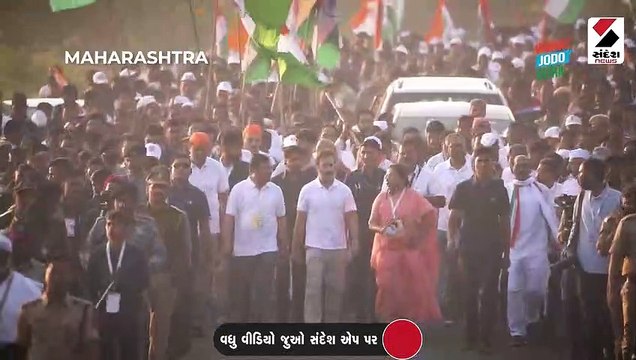 'ભારત જોડો યાત્રા' હિંગોલીથી વાશિમ પહોંચી, રાહુલ ગાંધીએ બિરસા મુંડાને યાદ કર્યા