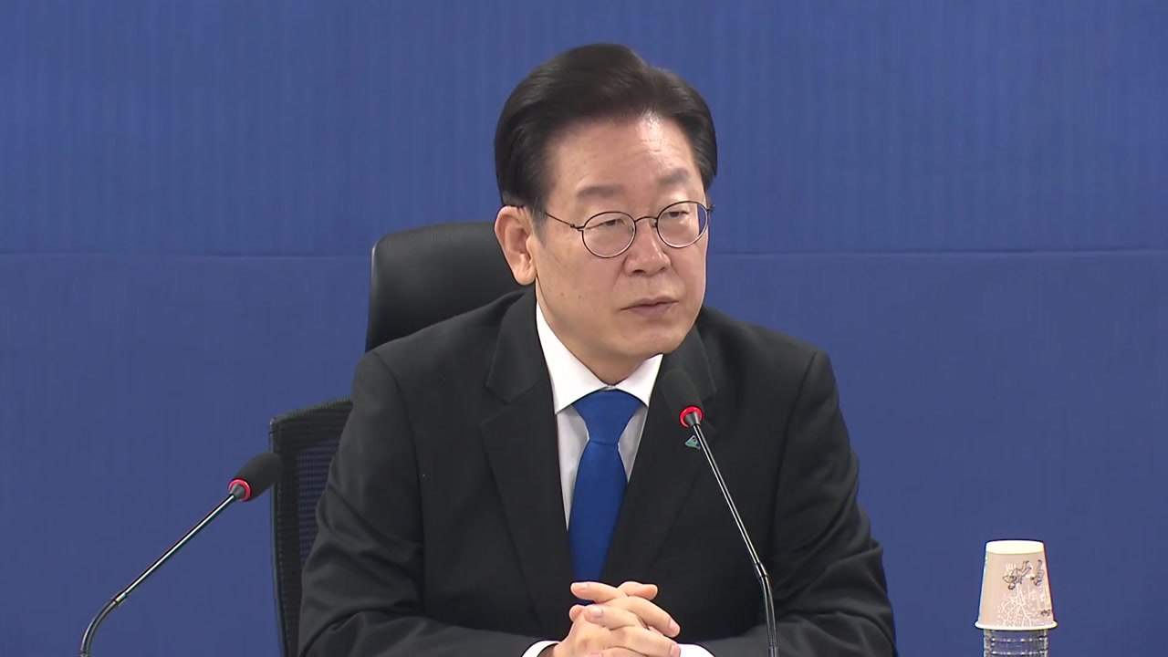 이재명 "국제적 위신 훼손한 대참사...재발 방지책 마련해야" / YTN