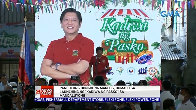Pangulong Bongbong Marcos, dumalo sa launching ng Kadiwa ng Pasko sa Mandaluyong | 24 Oras News Alert