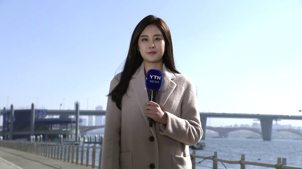 [날씨] 한낮 맑지만 밤부터 中 스모그...수능일, 서쪽 공기 탁해 / YTN