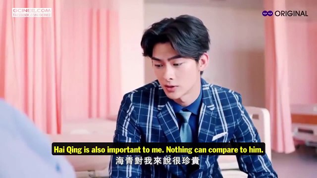 Dark Blue and Moonlight - Ep12 - Eng sub BL