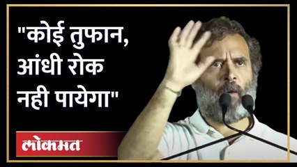 २ कोटी रोजगाराचे काय? पंतप्रधान मोदींना राहुल गांधींचा थेट सवाल | Rahul Gandhi On Pm Modi