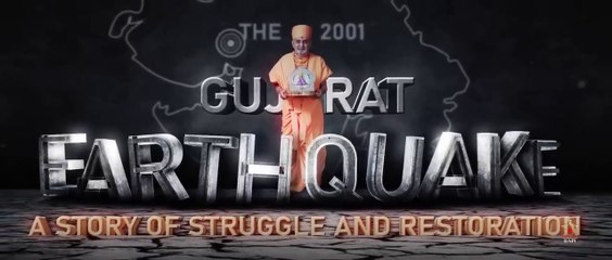 Official Trailer - The 2001 Gujarat Earthquake _ A Story of Struggle and Restoration