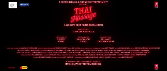 Thai Massage - Trailer _ Gajraj Rao, Divyenndu, Mangesh Hadawale, Imtiaz Ali _ IN CINEMAS 11 Nov 22