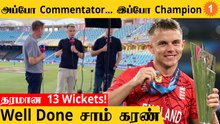 Sam Curran: 2021-ல் Commentator முதல் T20 WC 2022-ல் Player of the Series வரை