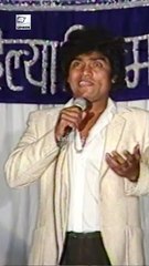 Johny Lever's Funny Mimicry Of Sanjeev Kumar