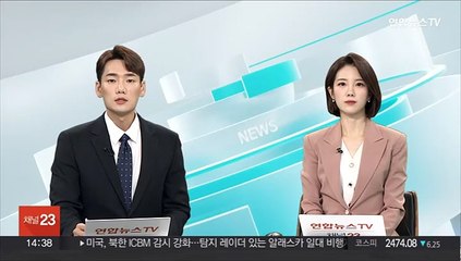 파산 위기 FTX의 채권자 당초보다 10배 많은 100만명 넘을 수도