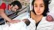 Alia Bhatt Ranbir Kapoor Baby Girl Name Reveal, Father Rishi Kapoor से ये Connection|*Entertainment