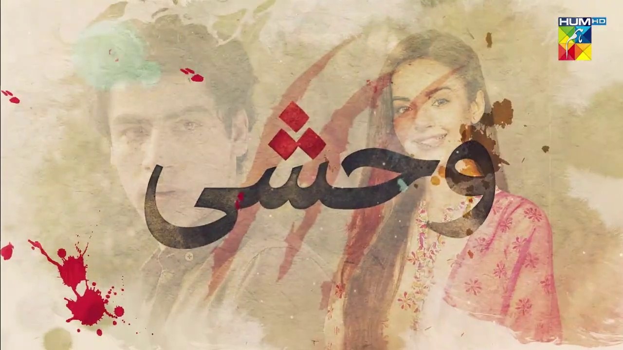 Wehshi - Episode 24 ( Khushhal Khan, Komal Meer & Nadia Khan ) - 15th November 2022 - HUM TV Drama