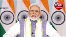 Bengaluru Tech Summit 22: पीएम मोदी बोले, हम दुनिया की समस्याओं को हल करने में अग्रणी